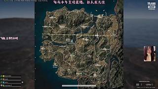 甜妹天花板 新竞争者勇闯绝地