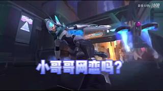 百变声线、声优解说