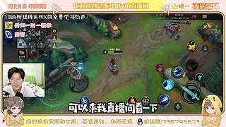 百变声线、声优解说