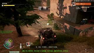 辐射4初体验
