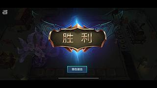 斗鱼、大河马的直播间