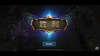 斗鱼、大河马的直播间