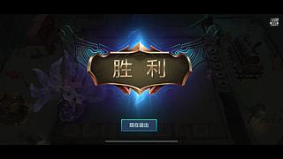 斗鱼、大河马的直播间