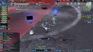 永劫搞意搞