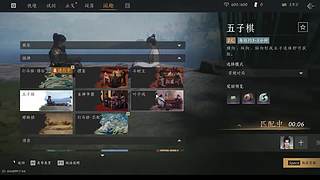 新版本，打下游戏