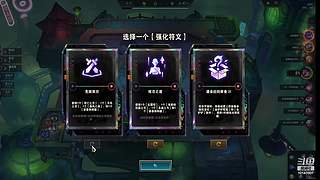 奶爸空余时间云顶
