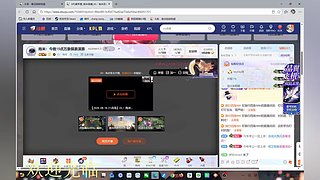 沉浸式王者^