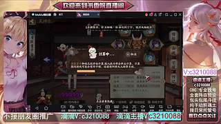 藏宝阁找号调号斗技魂土