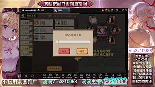 藏宝阁找号调号斗技魂土
