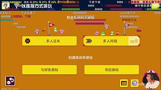 与超级小桀一起攻克难关