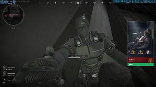 玉面手雷王！！