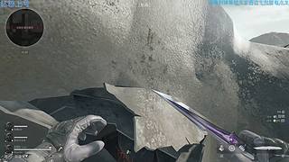玉面手雷王！！