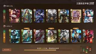 斗地主，军八，22各种模式都来