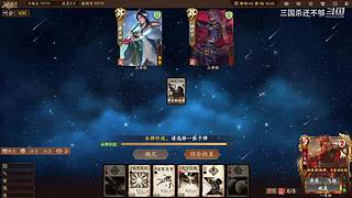 斗地主，军八，22各种模式都来