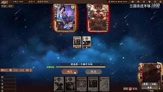 斗地主，军八，22各种模式都来