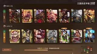 斗地主，军八，22各种模式都来