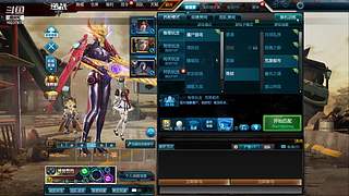 新图正服来袭，年套将近