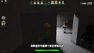 充满沙雕气息的直播间