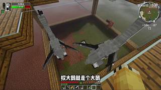 充满沙雕气息的直播间