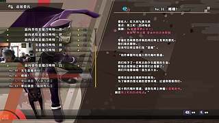 集卡的乐趣