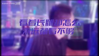 一次看遍斗鱼主机好声音