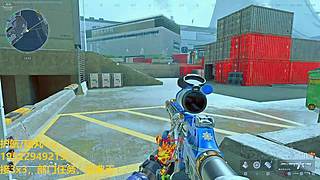 只打az3之人！~