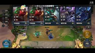 超激斗梦境刷图 10312024