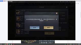 武林闲侠精彩看不停