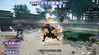 停步山隅静观溪流绕过青石