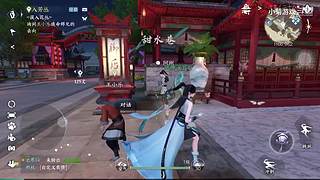 小菊游戏的直播间