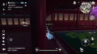 小菊游戏的直播间
