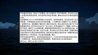 造造房子咯