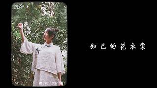 输入瑟福王（sfw）激励主播