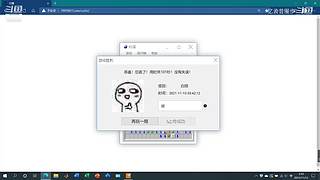 忆云昔漫歩