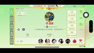 球球好难赢（＾&nu;＾）