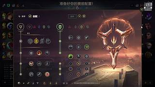 下棋 冲冲冲大师