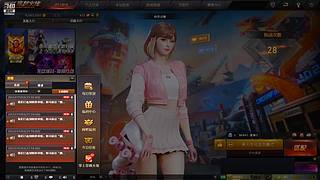 绿玩勇闯大机坝