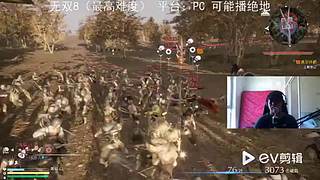 為民录像厅