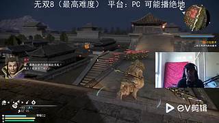 為民录像厅
