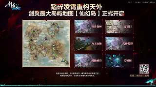 新人直播！ 10408920