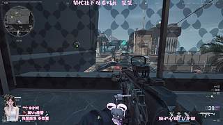玩吗 玩吗 玩吗 ~~