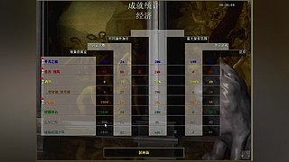 _若有情_若无情