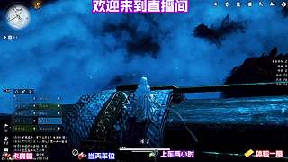 溶洞机关分步拆解，规避陷阱安稳抵达深处