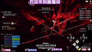 溶洞机关分步拆解，规避陷阱安稳抵达深处