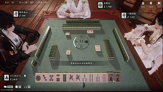 浮动光光的故事到饭否嘀咕