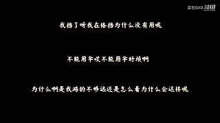 自闭mod 自闭包
