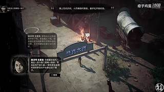 人菜瘾大 10446909