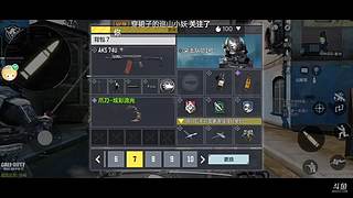 大神进来求教学烟嗓带输