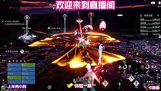 暂歇征途细观蝶舞绕遍花枝