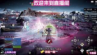 暂歇征途细观蝶舞绕遍花枝